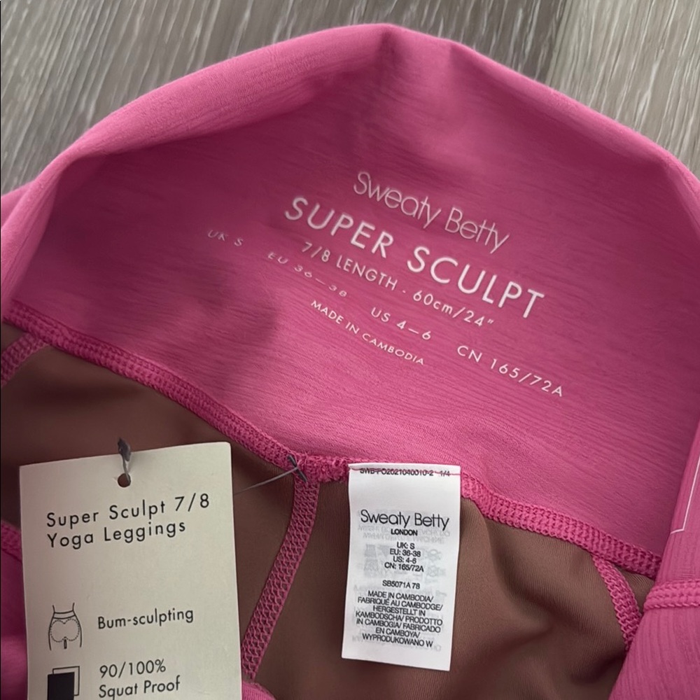 Sweaty Betty Super Sculpt Leggings - Picture 3 of 5